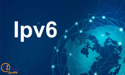 همه چیز درباره IPV6