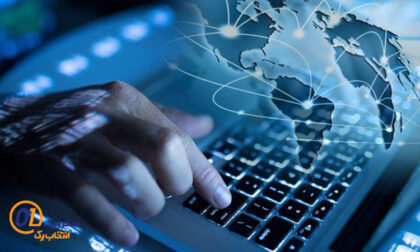 شبکه اینترنت چیست؟