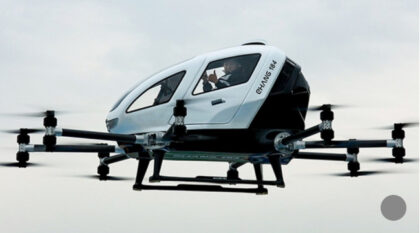 از سایت علی بابا می توانید تاکسی پرنده بخرید!