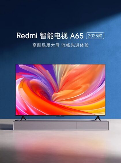 شیائومی تلوزیون های 4k با کیفیت و قیمت مناسب سری REDMI A50/55/65 را معرفی کرد