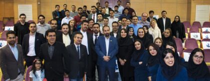 همایش نمایندگان شرکت صفر و یک پرداز
