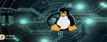 reboot کردن سیستم Linux با استفاده از خط فرمان