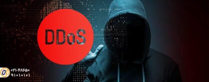 انواع حملات DDOS روی سرور